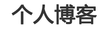惠来县新闻网